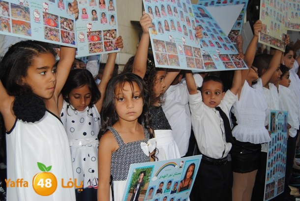 huda rawdat (49).JPG